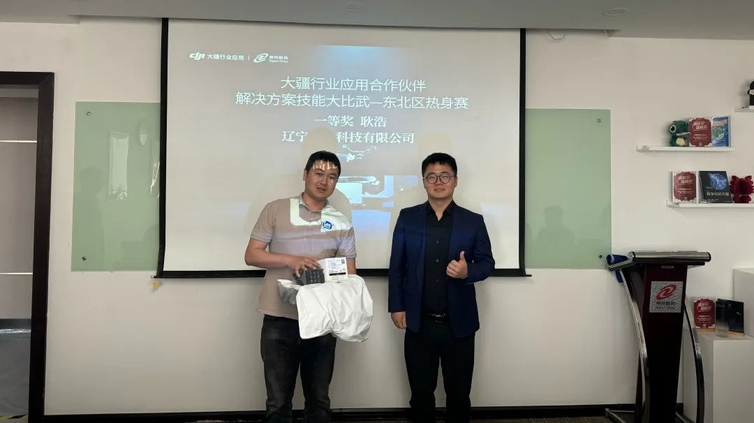 1670603900394251.jpg 20221210003345.jpg