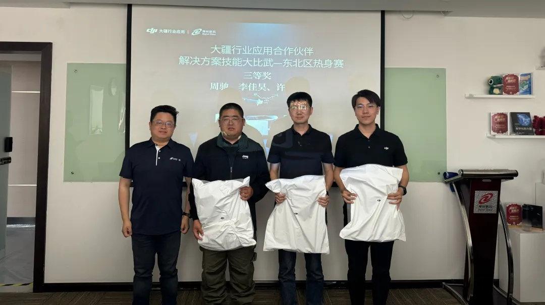 1670603900394251.jpg 20221210003345.jpg